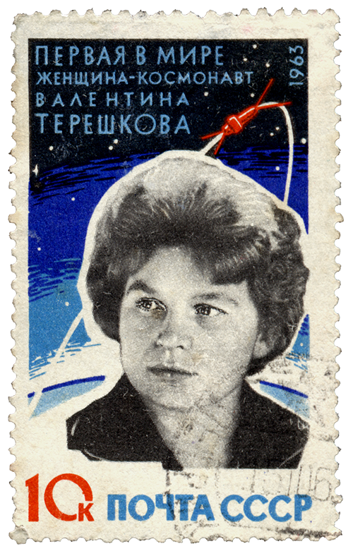 A USSR stamp with portrait of Valentina Tereshkova, the first woman in space.